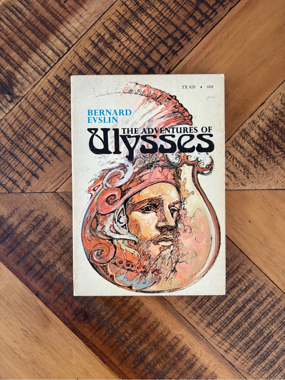 📚3/15$ The Adventures of Ulysses
